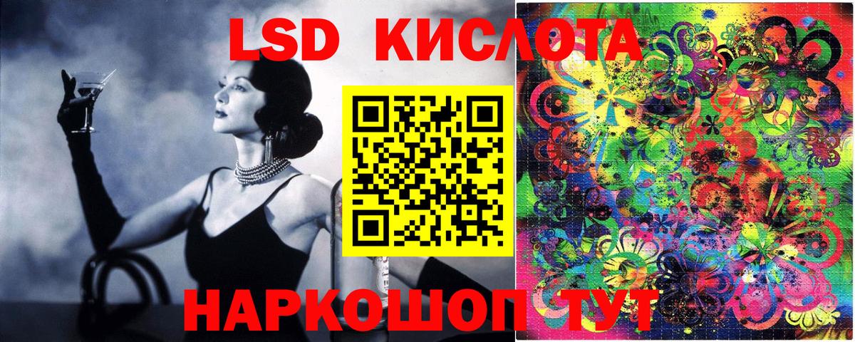 ГАШ Коммунар