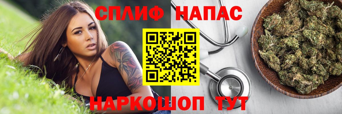 Каннабис VHQ Коммунар